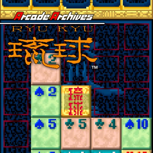 Arcade Archives RYUKYU