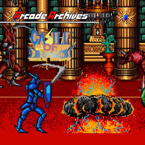 Arcade Archives CASTLE OF DRAGON