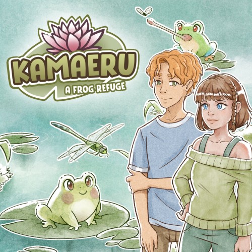 Kamaeru