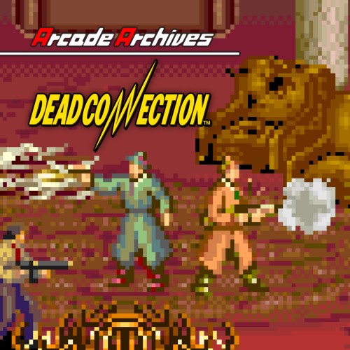 Arcade Archives DEAD CONNECTION