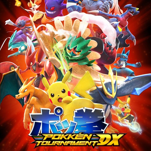POKKEN TOURNAMENT DX